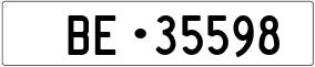 Trailer License Plate